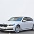 במוו סדרה 7 שנת 2016 – BMW 7 Series יבוא אישי