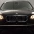 במוו סדרה 7 שנת 2016 – BMW 7 Series יבוא אישי